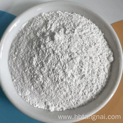 Industrial grade magnesium oxide granular fertilizer